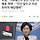 국힘, '기획예산처 장관 지명' 이혜훈 제명‥