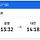 추석 KTX 취소 전 필요한 여시 있나? 27일 광명-<b>대전</b>인데