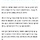 우리 나이 정말 신경쓰지말자🍀