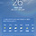 <b>태백</b>….