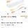 <b>쿠팡</b> 이랗게 파는거 찐이야 짭이야?ㅜ