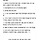 <b>청주</b>에서 1295명 유권자 명단도 누락