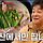 <b>홍콩</b>반점, 부산·경남에 '돼지국밥짬뽕' 출시…지역 메뉴 개발