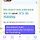 <b>음성</b> 인식 결과 개웃기네