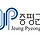 <b>증평</b> 달글