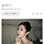 하영 증조모, 日총독부 대장 딸이었나…