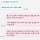 <b>estp</b>여시들 고민 상담 도와줘(엣팁 설득)-카톡있음