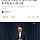 🚨[속보] 윤 대통령 측, 공수처장·<b>경찰청</b> 차장 등 11명 고발🚨🚨