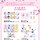 ㅋㄹㅋㄹㅊㅇㅈ 오늘부터 <b>용산</b>에서 카페 열리나봐 굿즈도 현장 사전예약 하나보네!