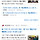 국힘과 언론에서 산불 대응 못하는 게 야당이 예비비 삭감했기 때문이라고 몰고가는 중
