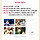 ㅊㄹ(ㅅㅋㄹ) 카드캡터체리 메가박스 <b>사상</b>점 20일 마지막 상영