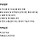 취준관련… 2년 이상 경력자 뽑는데 여기지원해도될랑가