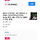 6/10-6/11 <b>목포</b> 숙소 (자쿠지 有) 팝니다