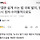 판결문 쉽게 쓰는 법 국회 발의, 필요시 점자·수어통역으로도
