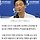 “내 인생은 망했다, 너희는 탈조선해라”…이국종 교수, 작심발언 왜?
