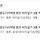 <b>영도</b>다리떡방 피자설기 주문함