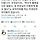 부모님이 이혼하길 바라는 불화가정의 아이들.twt