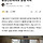 잠실 2투표소 ‘2천표’ 봉쇄 계속… 중앙선관위서도 밤샘 시위
