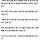 결혼을 포기하고 성매매를 선택한 남자
