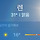 프랑스 신기한점 : 바로 옆동네인데 기온 10도 차이남