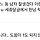 <b>세종</b>시 8차 달글!