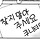 환공포증, 망고벌레 즐기는 여시 있어? (약<b>홍콩</b>)