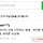 ㄷㄹㅂ ㅇㅂㅊ? 산즈가 확실히 성격이 희핞...하긴한듯...