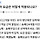 아기랑 <b>진도</b>에서 제주 배 타고 가본사람 있나?