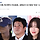 여연은 진짜 별걸로 다 패는구나