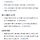 '돼지' 구해준 소방관에게 '소시지'로 보답한 <b>농부</b>
