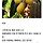 <b>전남</b>, 경남쪽 지방에서 종종 먹는 과일인데 전국적으론 인지도 낮은 과일