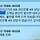 AI상담사가 <b>음성</b>사서함을 남기네ㅋㅋㅋ황당