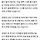 울산 남천교 하천에 20대 남성 빠져...수색 중