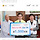 <b>보은</b> 법주사, 코로나19 극복 성금 1000만원 기탁
