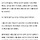 6·3 지방선거서 기초단체장 3명·지방의원 510명 무투표 당선
