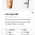 눈을 의심하게하는 이디야 음료별 당류