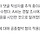 [속보] 