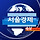 [속보] 李 대통령 “<b>남양주</b> 스토킹 참변 책임자 감찰, 엄중 조치하라”