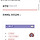 요새 X(구 트위터)에서 핫하다는 무료<b>사주</b>(자미두수) 사이트 4곳