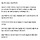 식사할 때 더러운 말 하는 8살 딸을 때렸어요