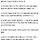 원피스 추측 ㅈㄴ 소름돋음 ㅅㅍㅅㅍㅅㅍ