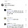 이상하게 같은거리여도 부산은 부담된다는 대구사람들