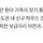 유승호, 가정의 달 맞아 1천만원 기부 “중증 환아와 가족들 위해”[공식]