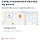 <b>용인</b>사는 여시들