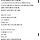 일본 고등학교에서 다뤄지는 한국사