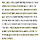 산업쓰레기 처리 불평등, 입증한 데이터 나왔다