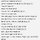 YG 불매 기사 베플