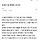 <b>전북</b> 글에 댓글 달고 간 광주여시야