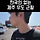 한국인 없는 <b>제주</b> 우도 근황