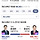 <b>남해</b> 살려~~